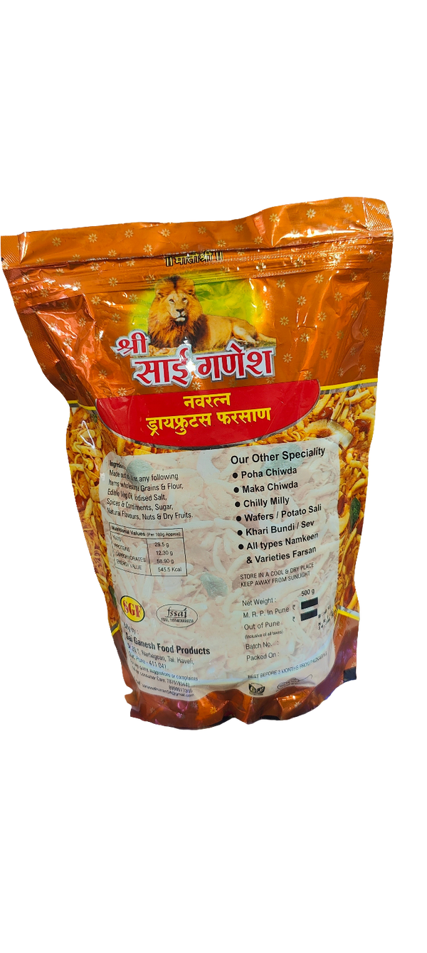 Navratan dryfruit farsan Sai ganesh