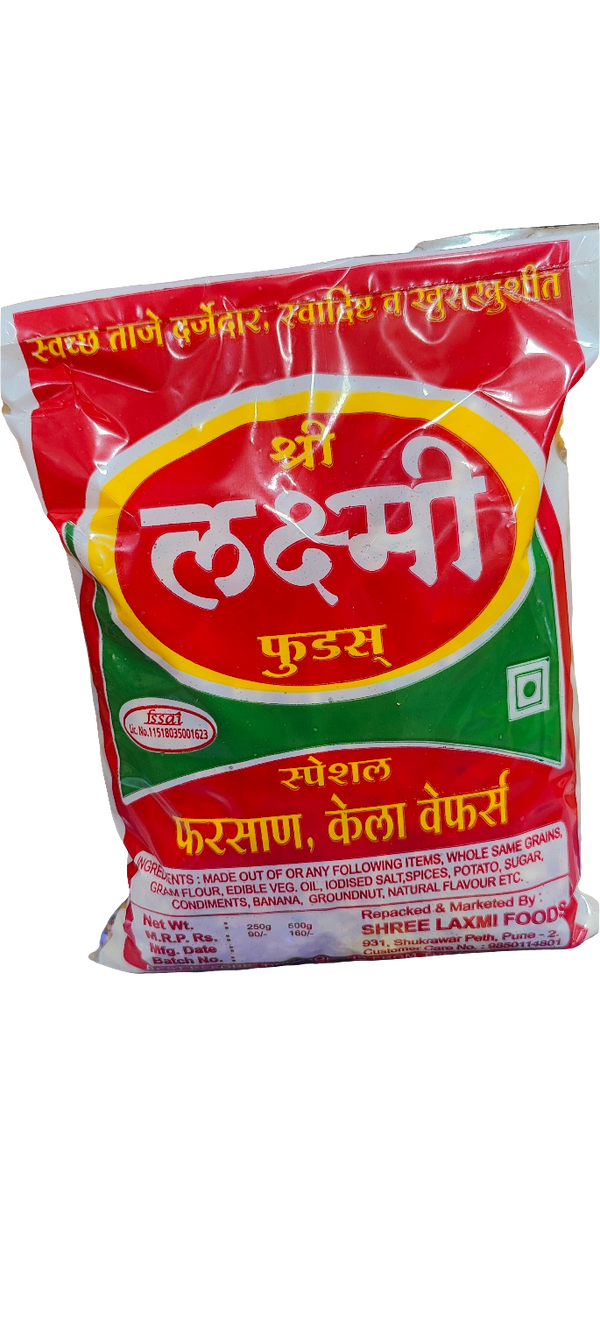 Special farsan sri laxmi foods