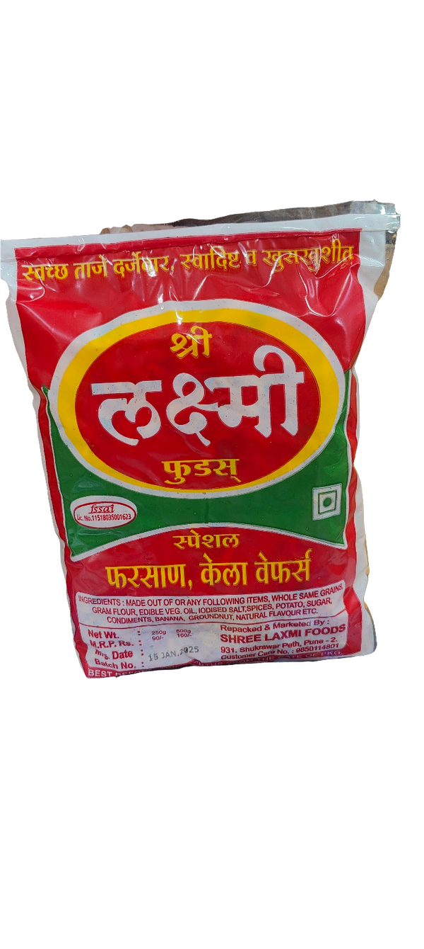 Special spicy farsan sri laxmi foods