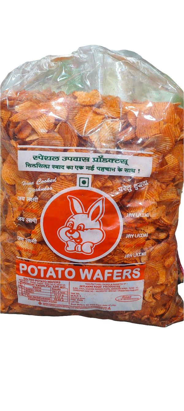 Masala slice potato wafers / chips